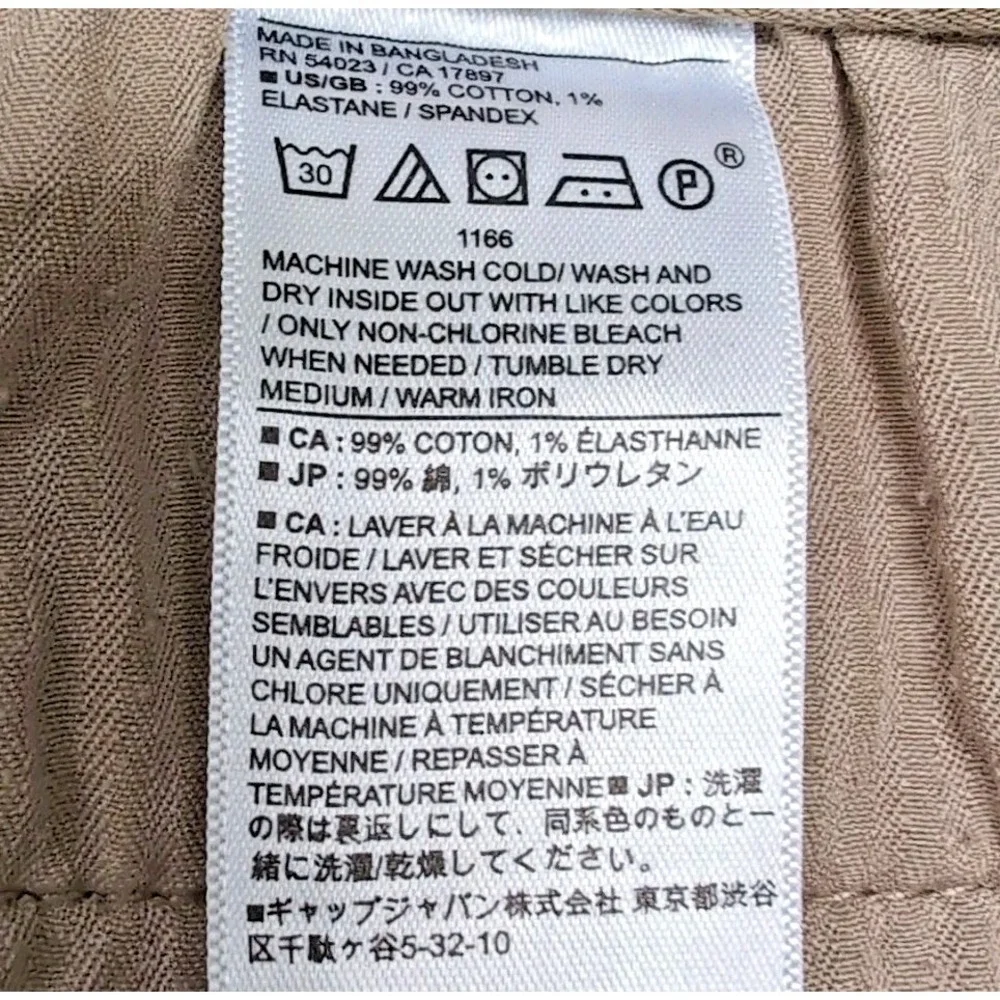 Banana Republic Travel Jogger Pant Mens Size M Xtra Short Workwear Khaki Pull On